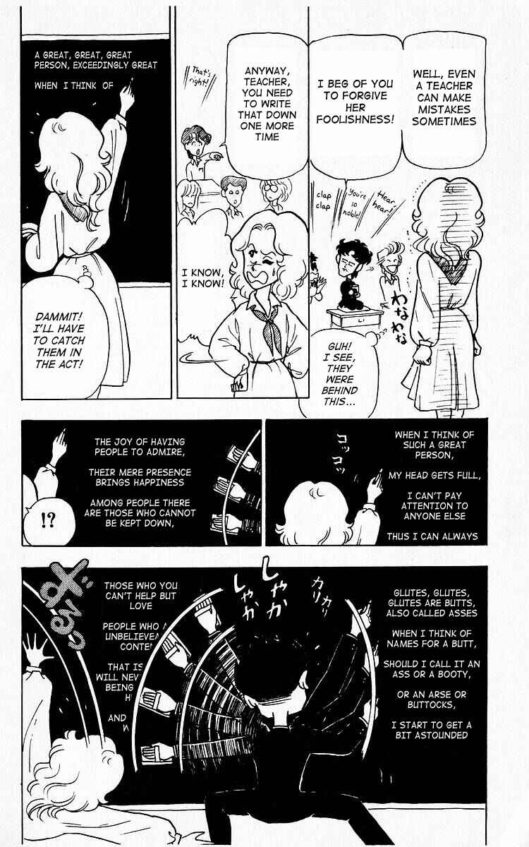 Page 4 Chapter 8 Third Year Kimengumi