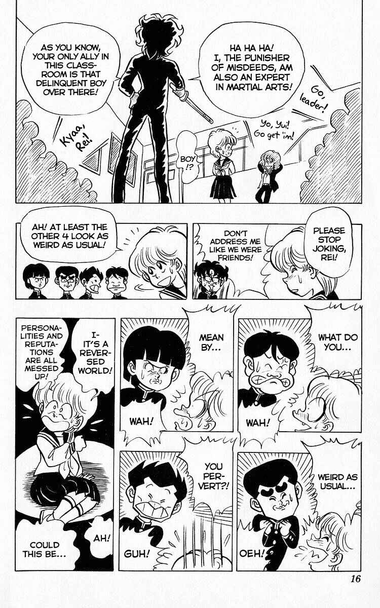 Page 14 Chapter 64 Third Year Kimengumi