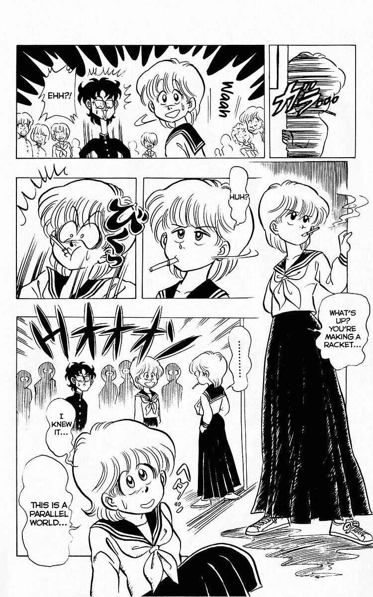 Page 16 Chapter 64 Third Year Kimengumi