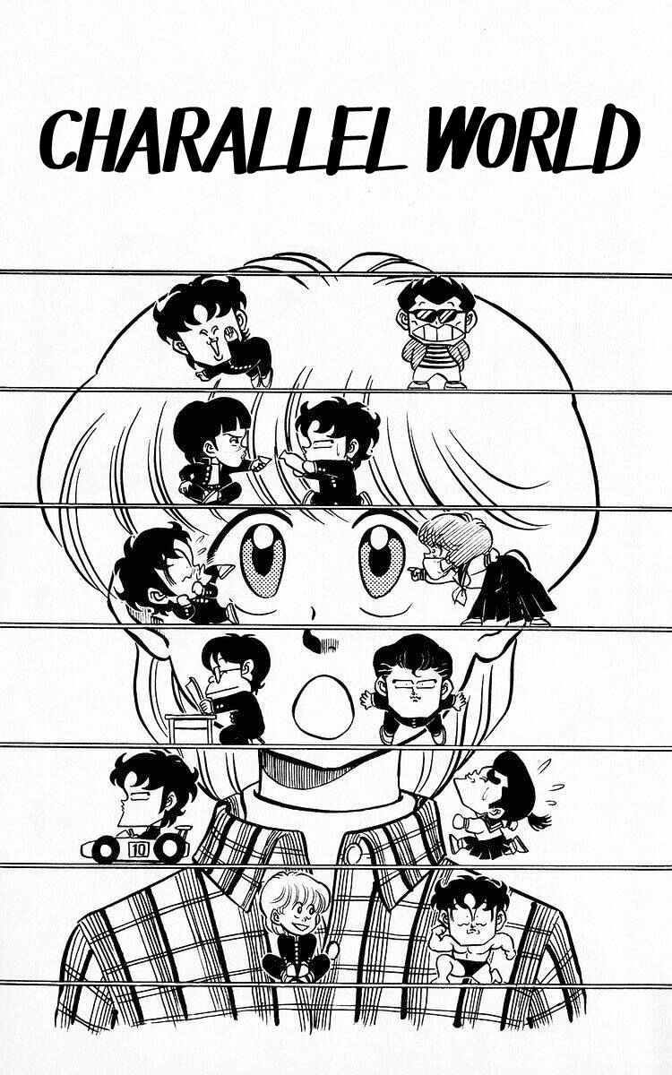 Page 3 Chapter 64 Third Year Kimengumi