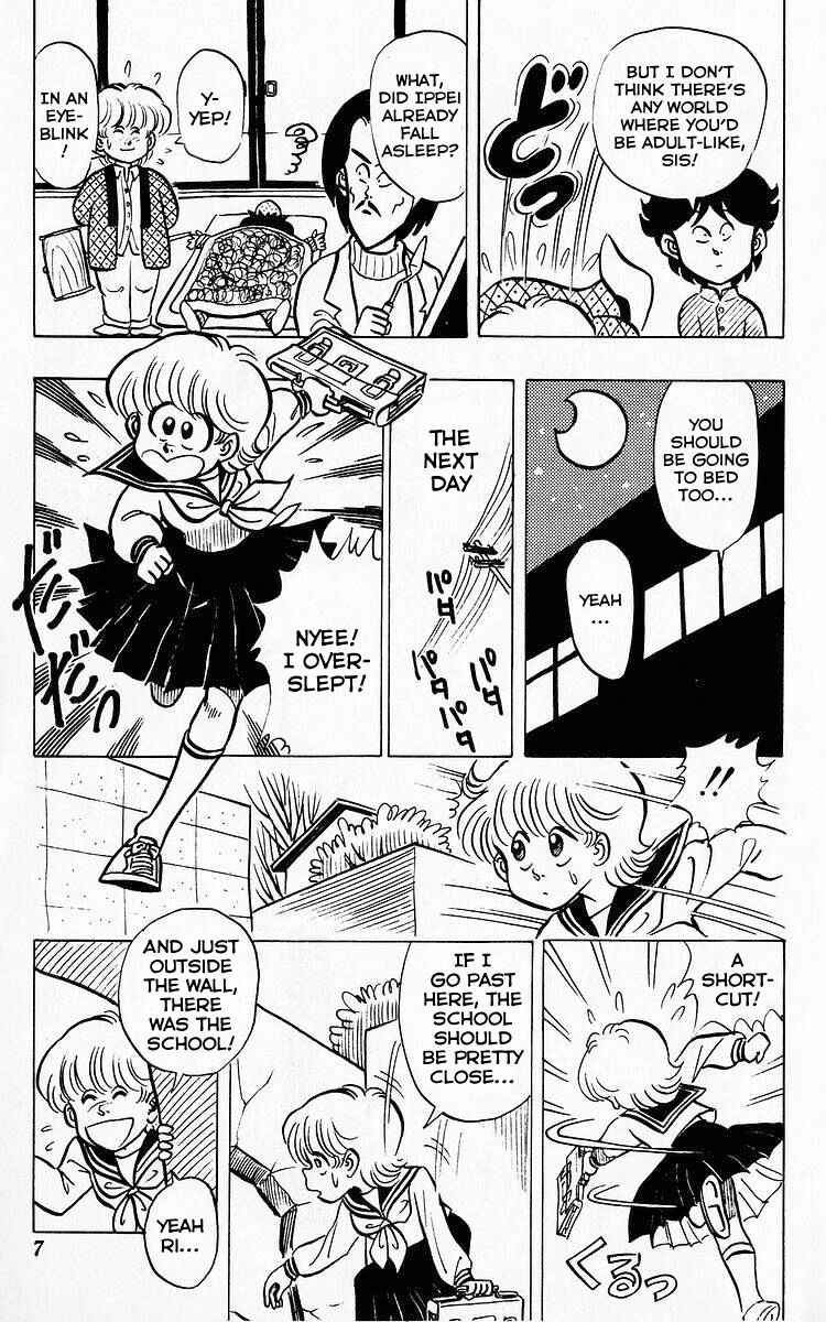 Page 5 Chapter 64 Third Year Kimengumi