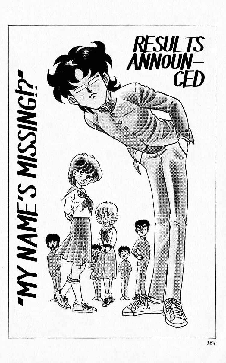 Page 1 Chapter 75 Third Year Kimengumi