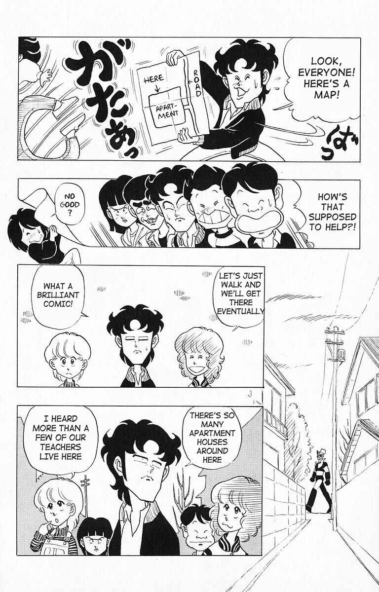 Page 10 Chapter 15 Third Year Kimengumi