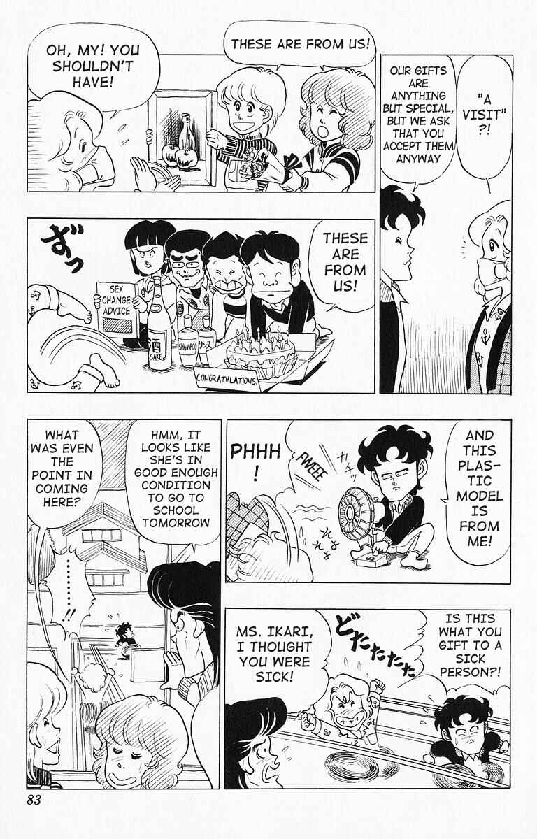 Page 15 Chapter 15 Third Year Kimengumi