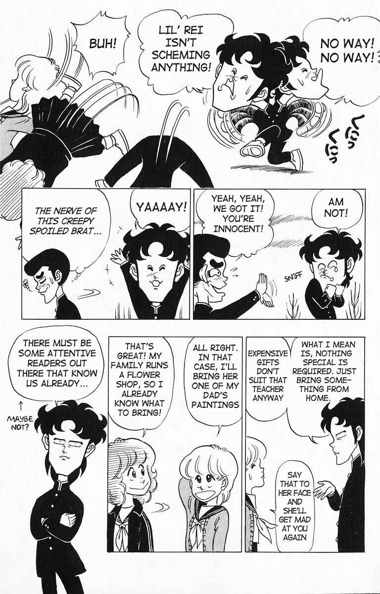 Page 7 Chapter 15 Third Year Kimengumi