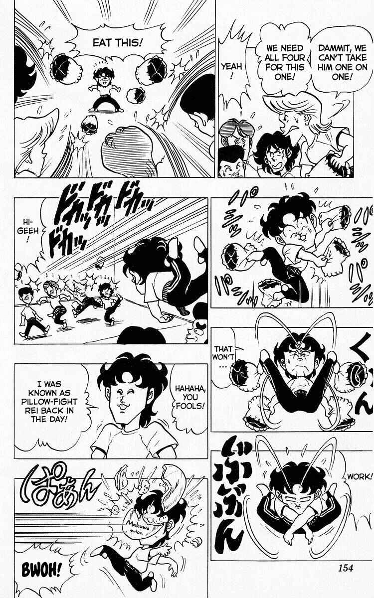 Page 11 Chapter 33 Third Year Kimengumi