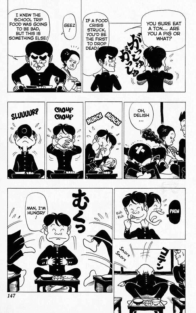 Page 4 Chapter 33 Third Year Kimengumi