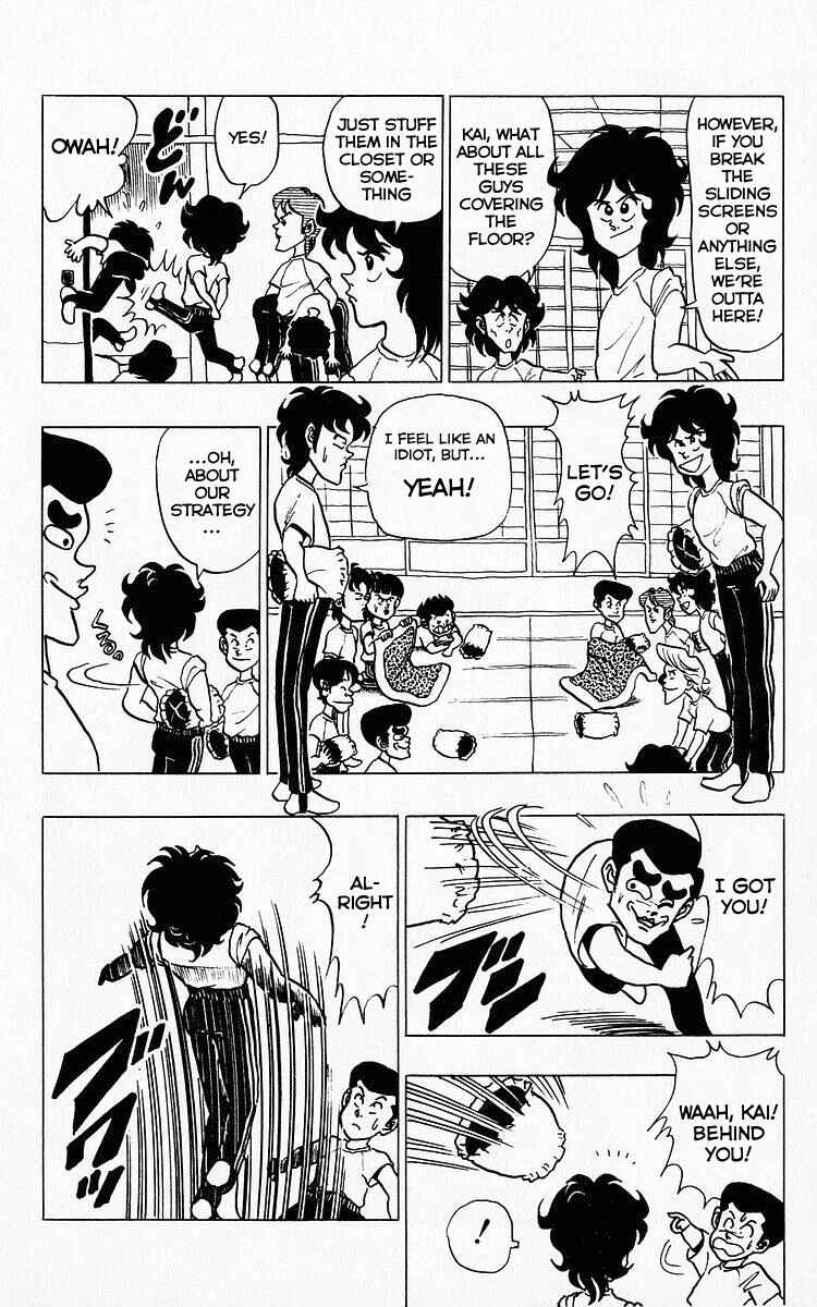 Page 9 Chapter 33 Third Year Kimengumi
