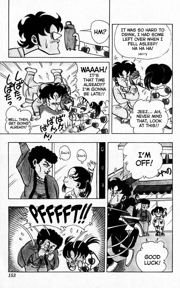 Page 3 Chapter 74 Third Year Kimengumi