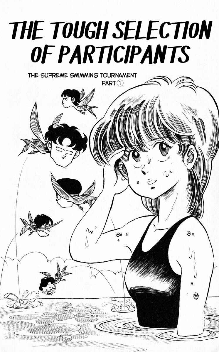 Page 2 Chapter 42 Third Year Kimengumi
