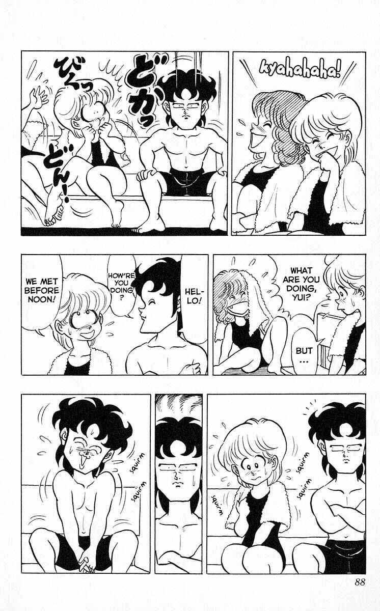 Page 4 Chapter 42 Third Year Kimengumi