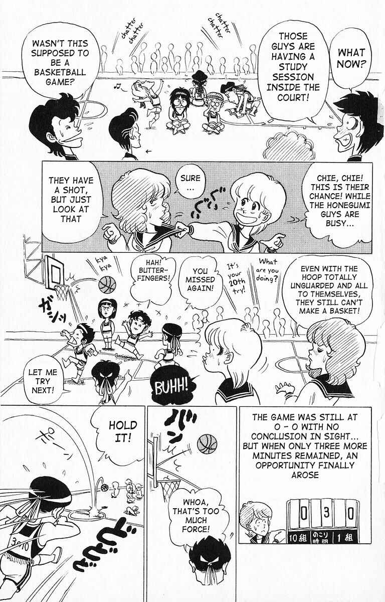 Page 13 Chapter 18 Third Year Kimengumi
