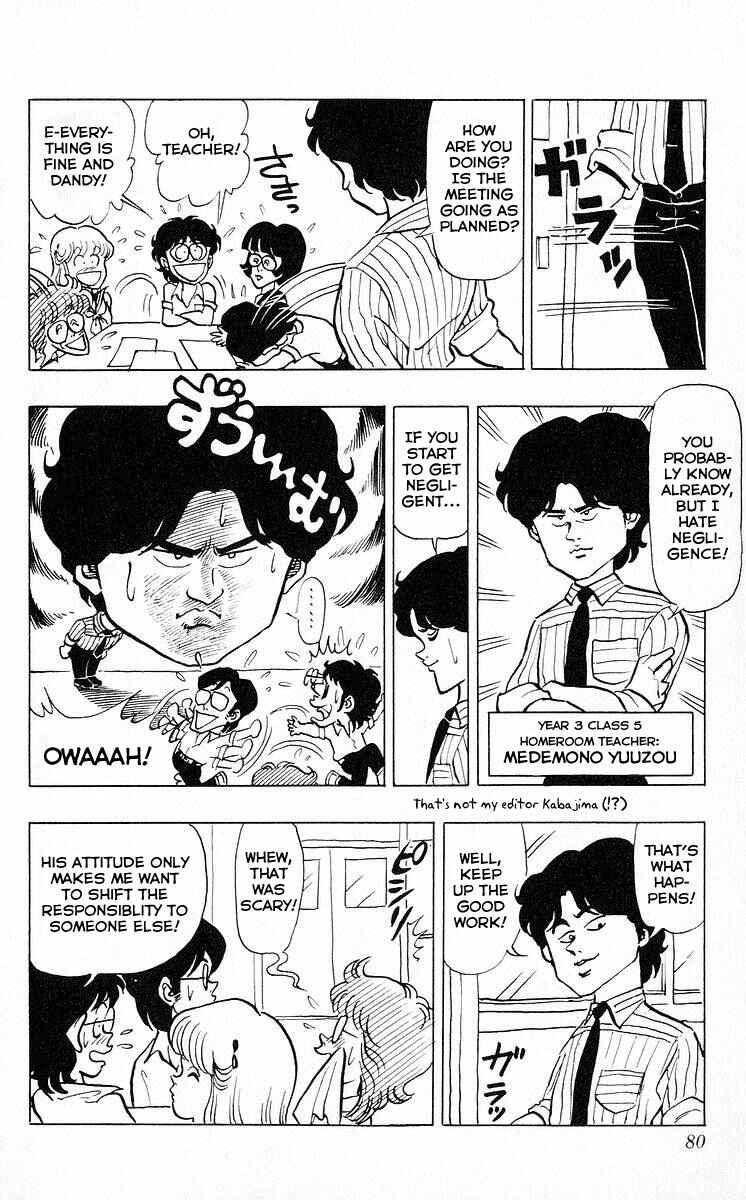 Page 8 Chapter 41 Third Year Kimengumi