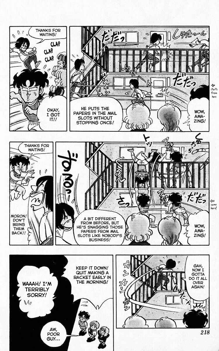 Page 10 Chapter 78 Third Year Kimengumi