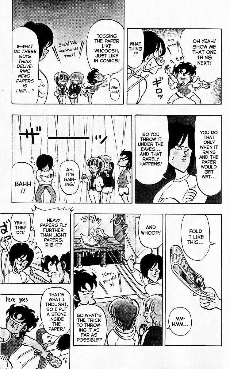 Page 11 Chapter 78 Third Year Kimengumi