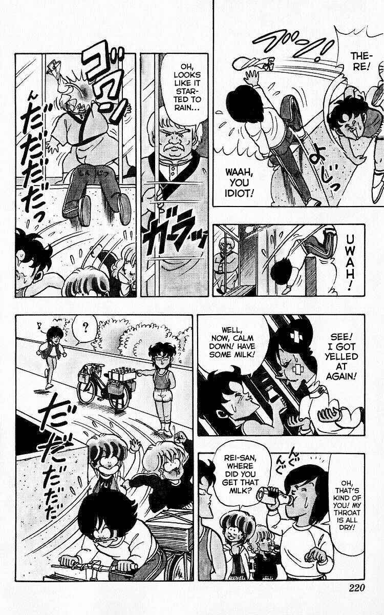 Page 12 Chapter 78 Third Year Kimengumi