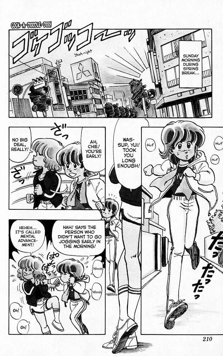 Page 2 Chapter 78 Third Year Kimengumi