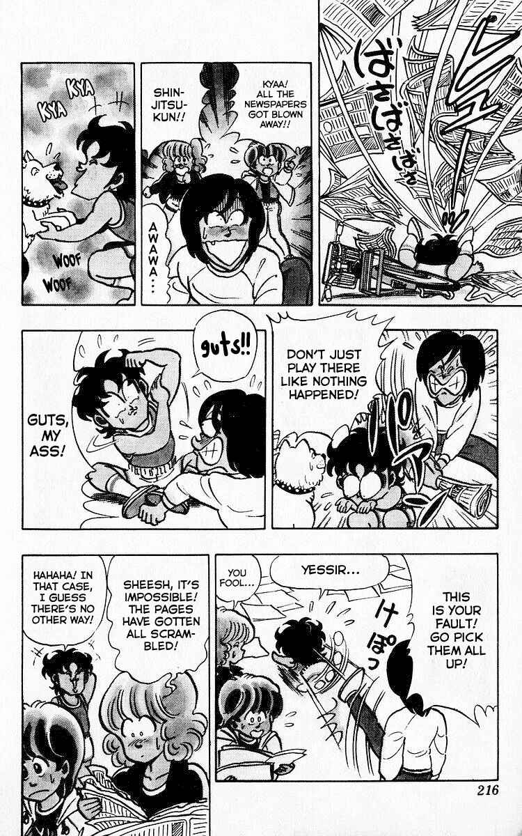 Page 8 Chapter 78 Third Year Kimengumi