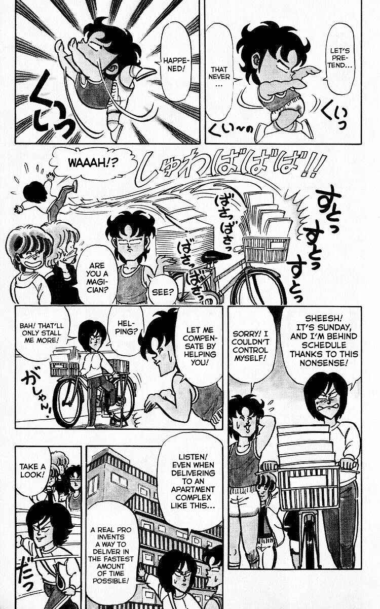 Page 9 Chapter 78 Third Year Kimengumi