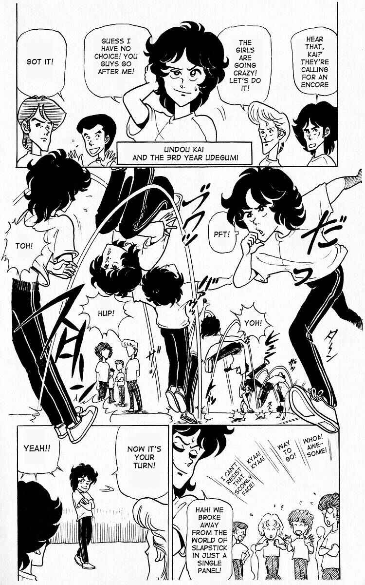 Page 12 Chapter 6 Third Year Kimengumi