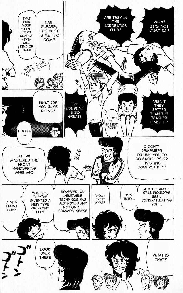 Page 13 Chapter 6 Third Year Kimengumi