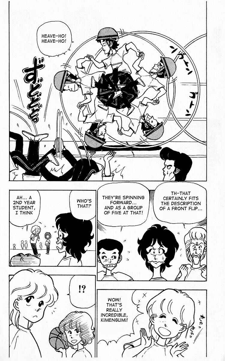 Page 14 Chapter 6 Third Year Kimengumi