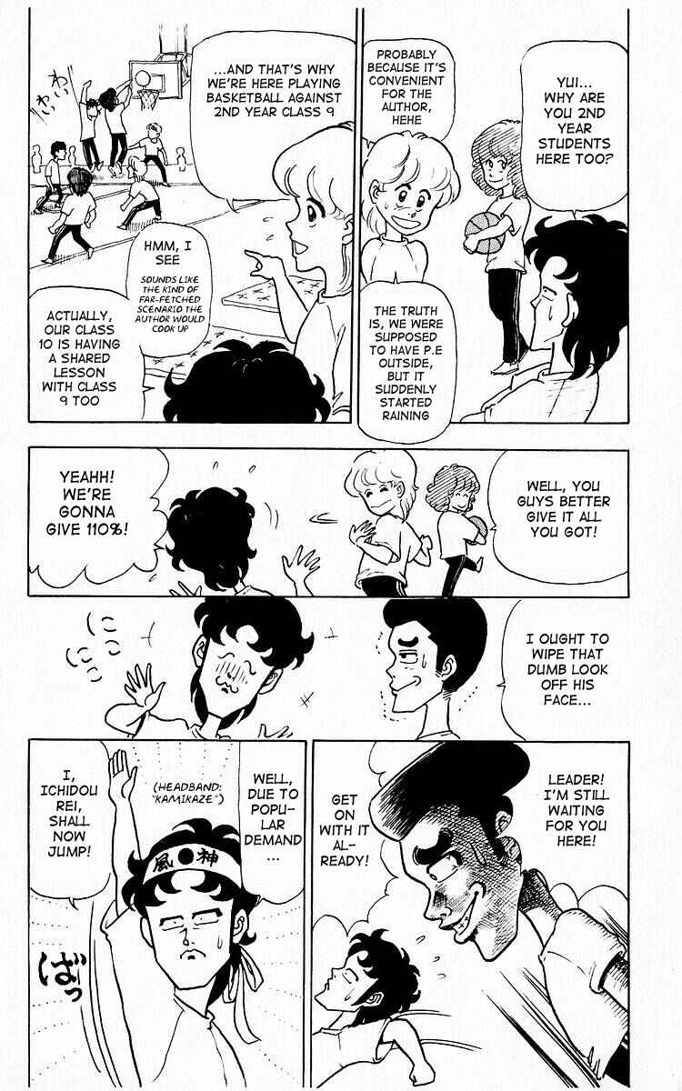 Page 4 Chapter 6 Third Year Kimengumi