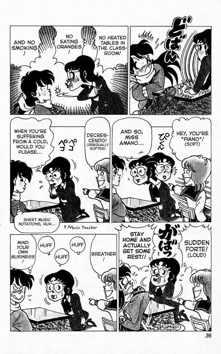 Page 4 Chapter 25 Third Year Kimengumi