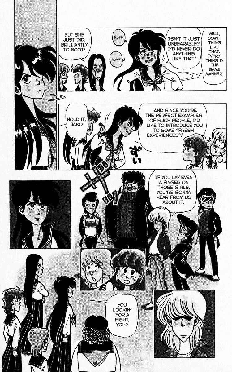 Page 9 Chapter 25 Third Year Kimengumi