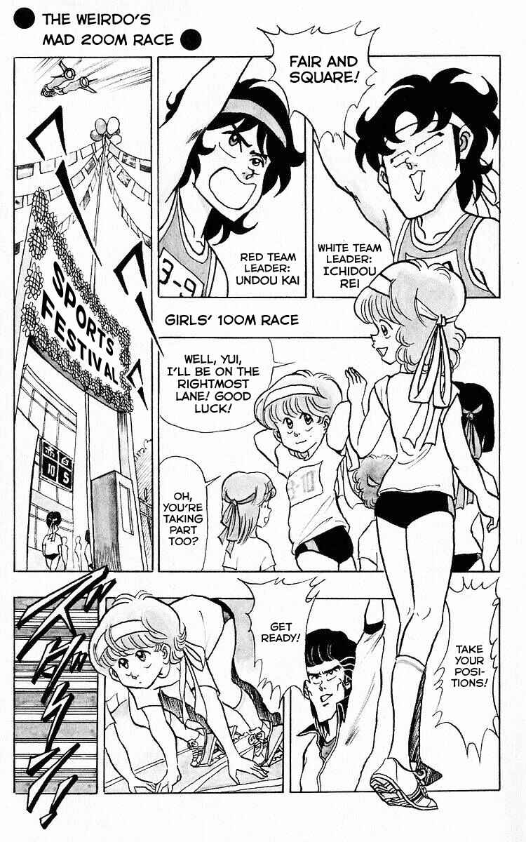 Page 1 Chapter 53 Third Year Kimengumi