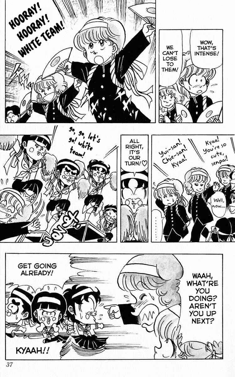 Page 7 Chapter 53 Third Year Kimengumi