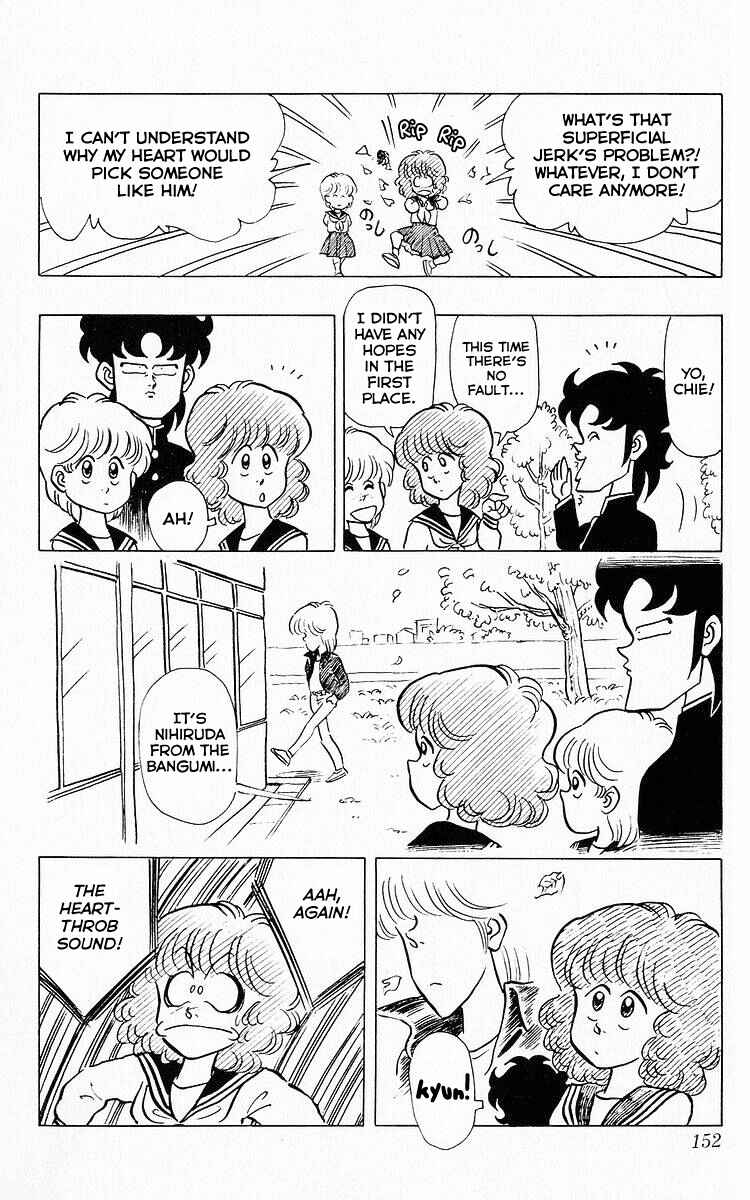 Page 12 Chapter 61 Third Year Kimengumi