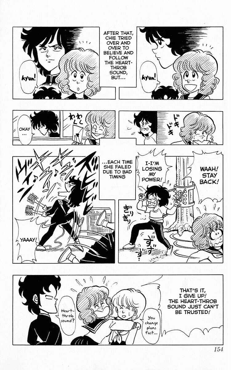 Page 14 Chapter 61 Third Year Kimengumi