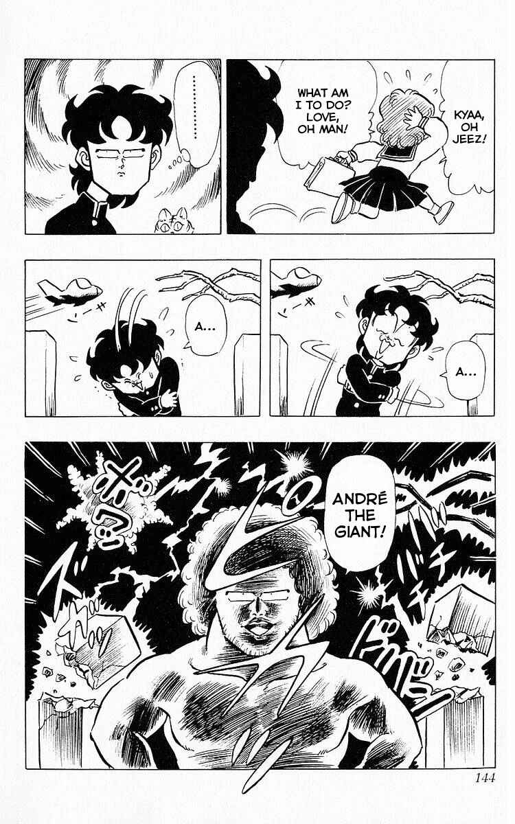 Page 4 Chapter 61 Third Year Kimengumi