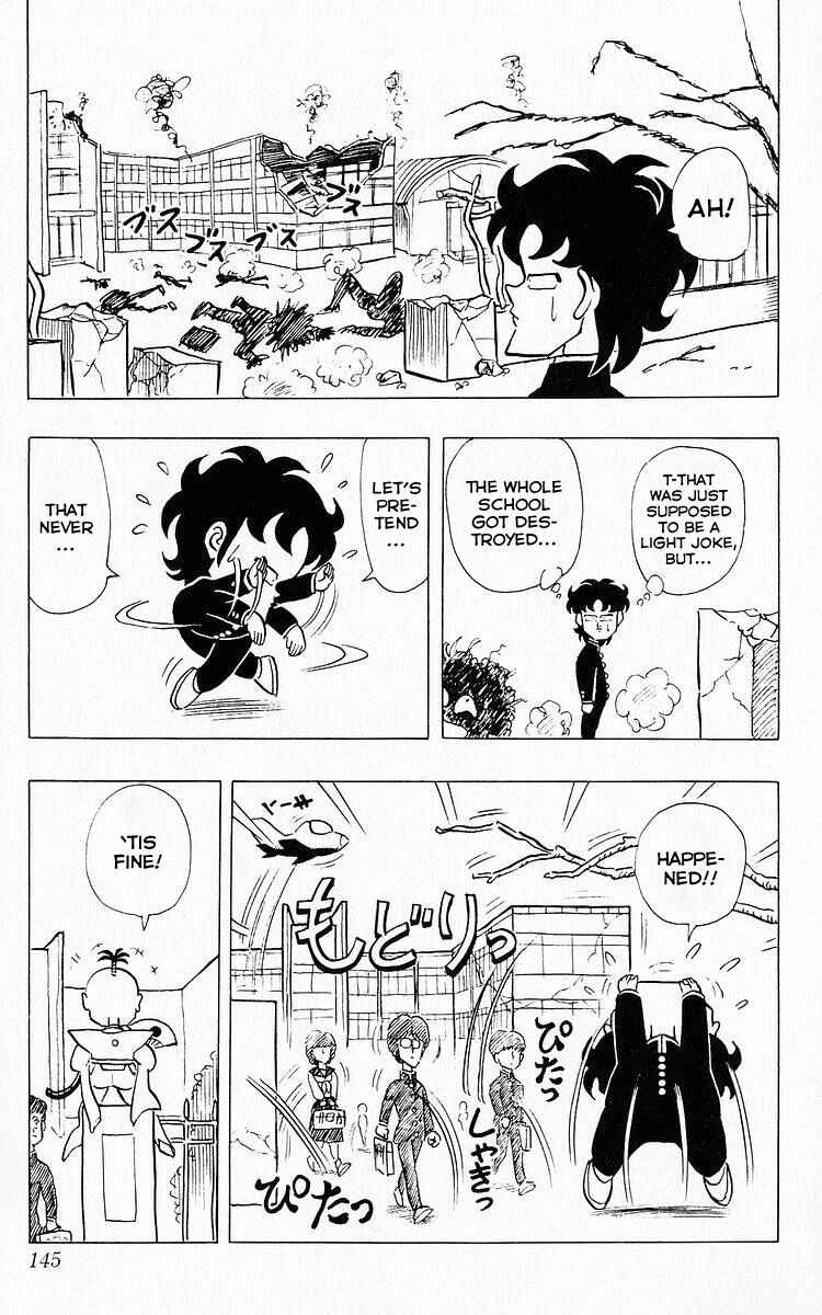 Page 5 Chapter 61 Third Year Kimengumi