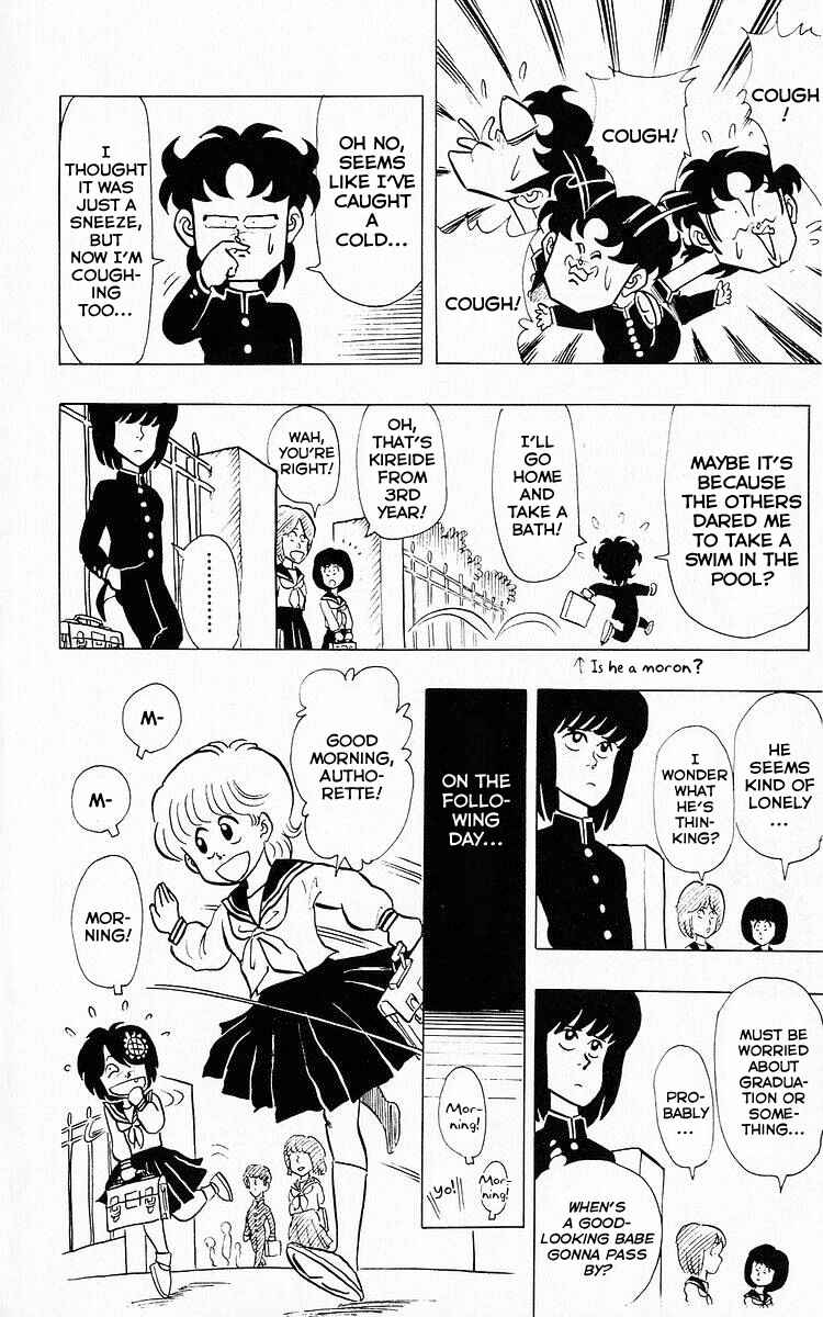 Page 6 Chapter 61 Third Year Kimengumi