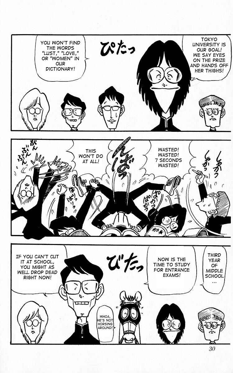 Page 10 Chapter 2 Third Year Kimengumi
