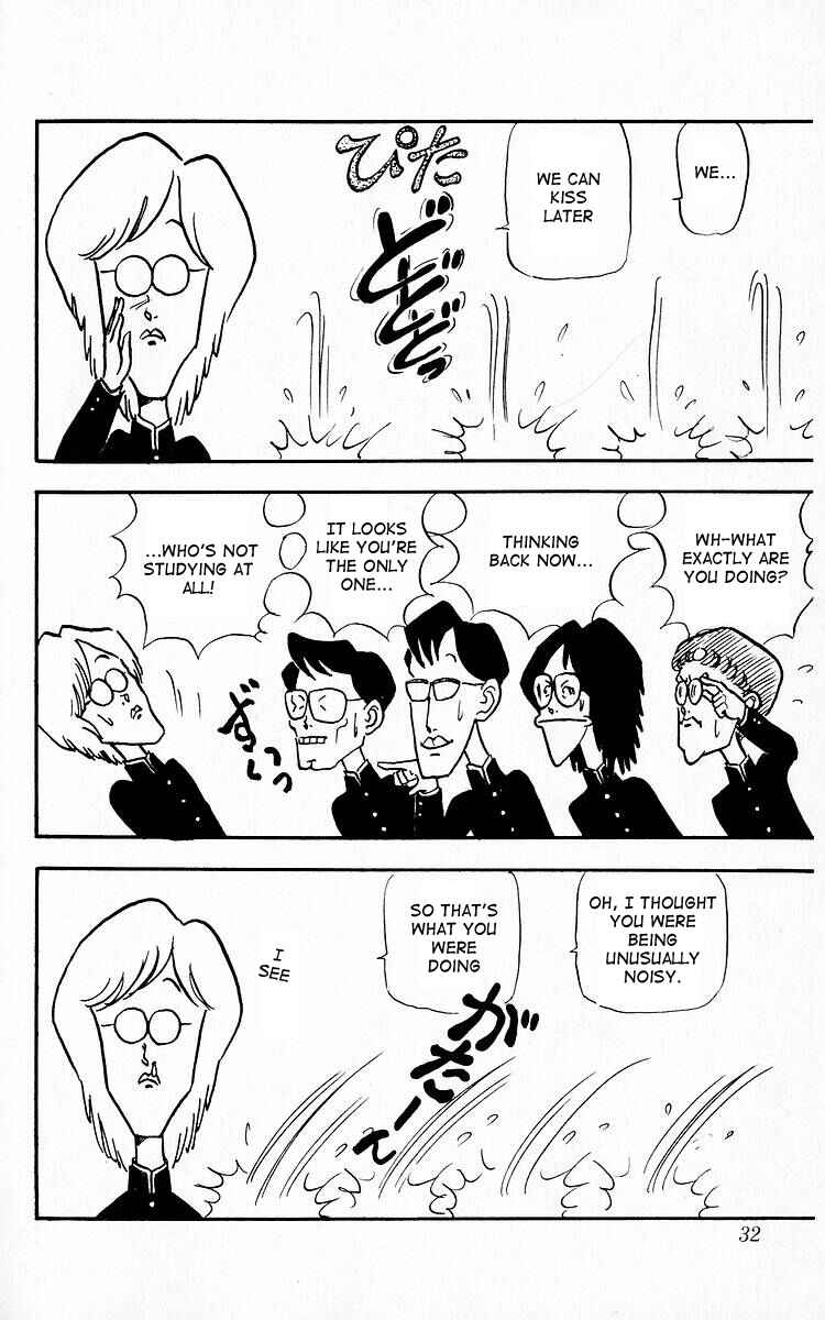 Page 12 Chapter 2 Third Year Kimengumi