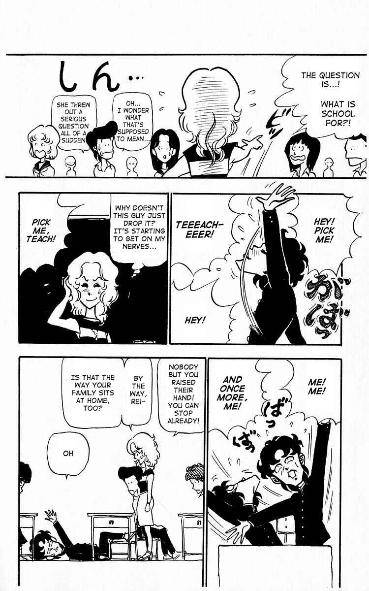 Page 4 Chapter 2 Third Year Kimengumi