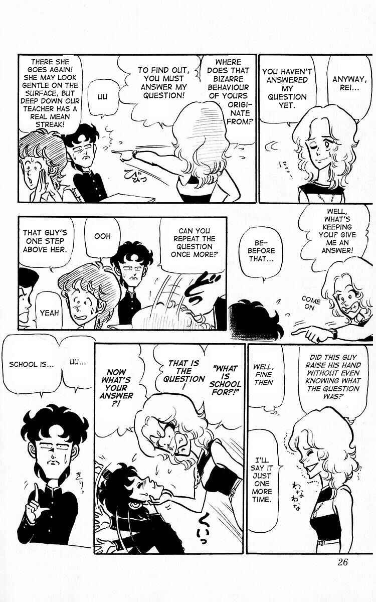 Page 6 Chapter 2 Third Year Kimengumi