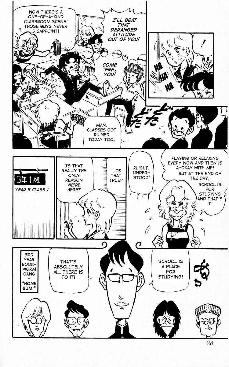 Page 8 Chapter 2 Third Year Kimengumi
