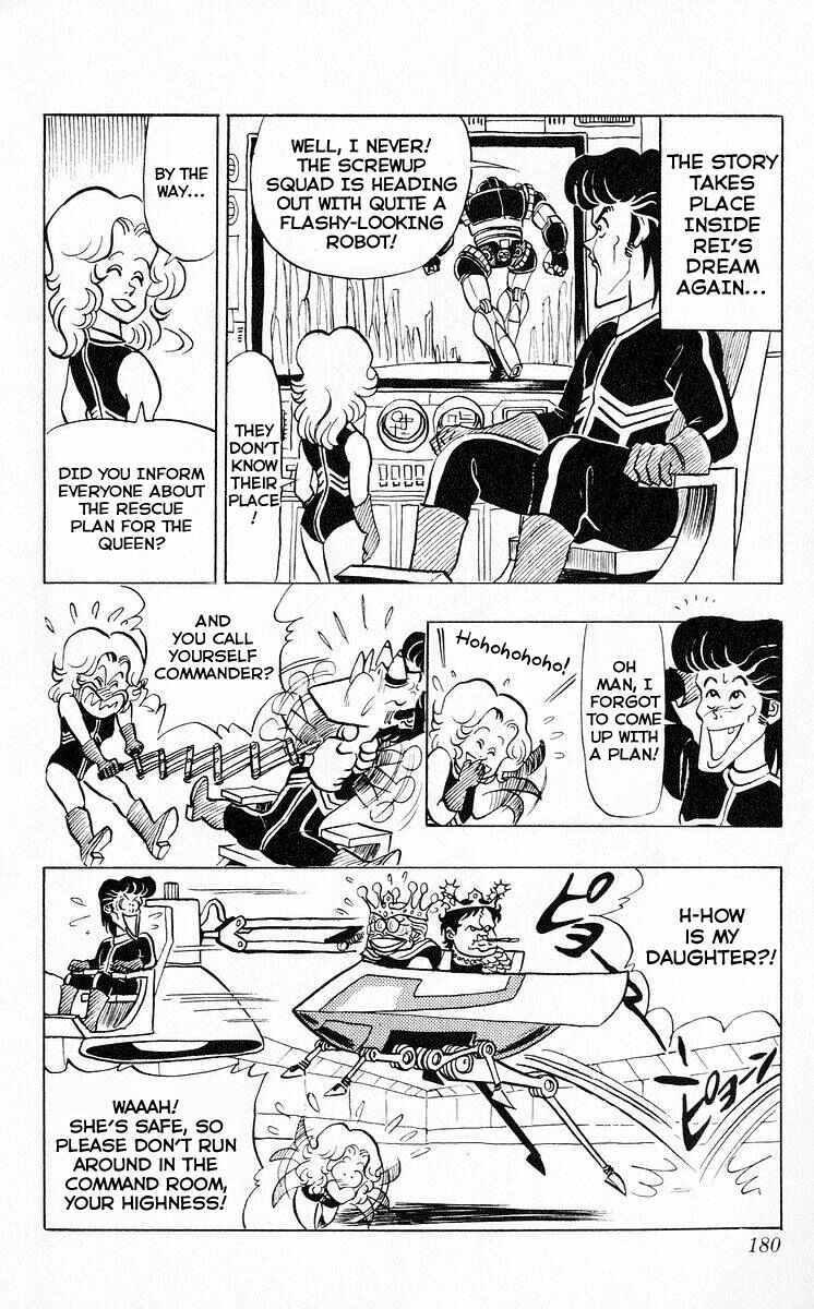 Page 2 Chapter 49 Third Year Kimengumi