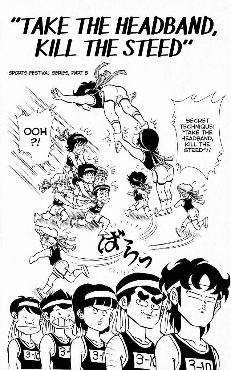 Page 2 Chapter 57 Third Year Kimengumi