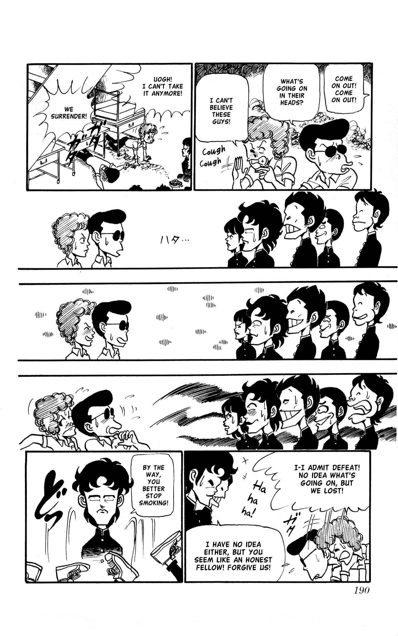 Page 11 Chapter 10.2 Third Year Kimengumi