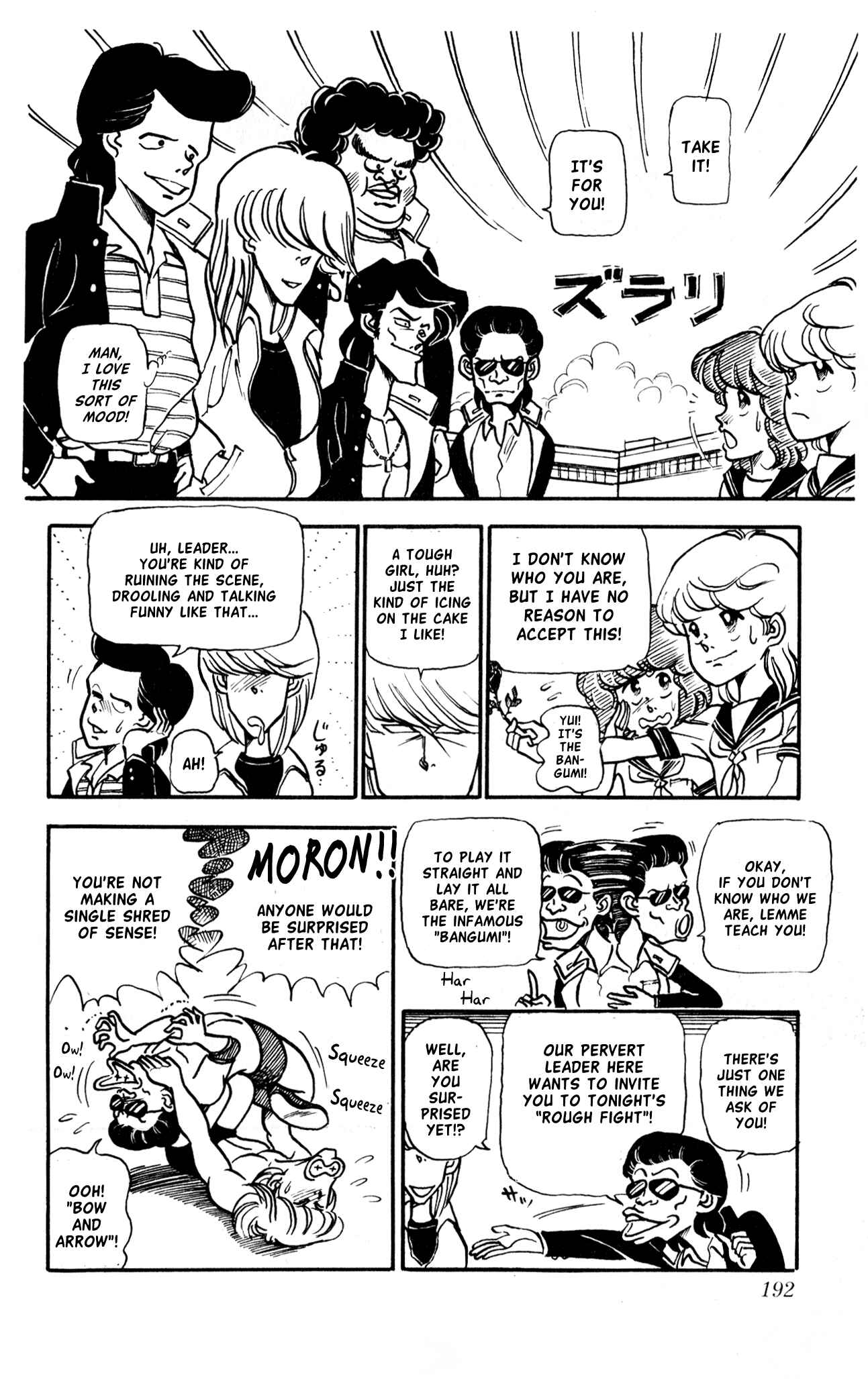 Page 13 Chapter 10.2 Third Year Kimengumi