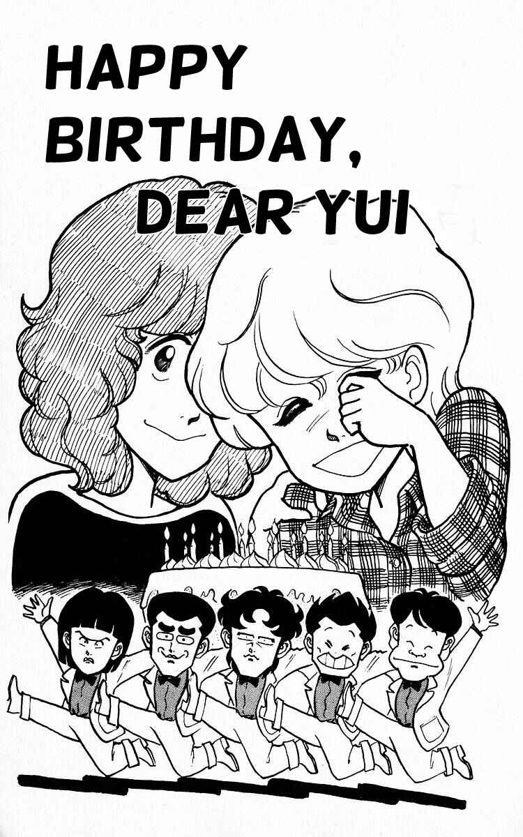 Page 1 Chapter 5 Third Year Kimengumi