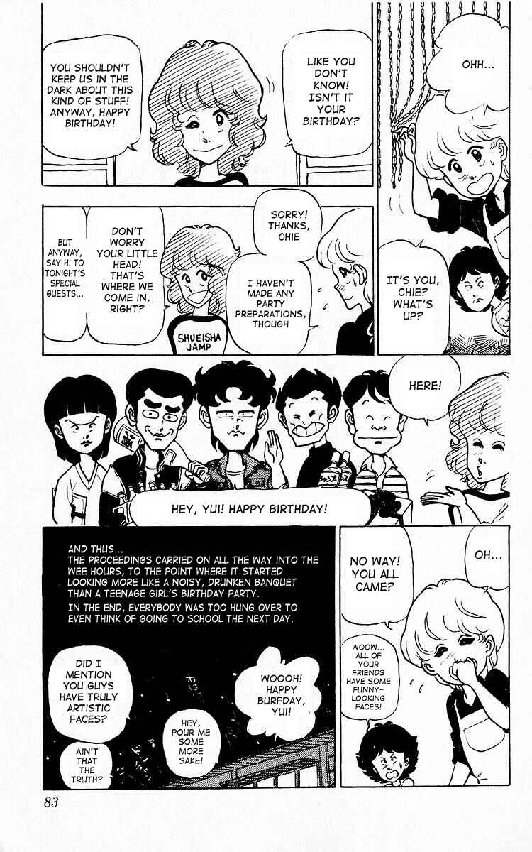 Page 15 Chapter 5 Third Year Kimengumi