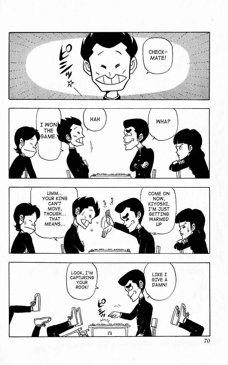 Page 2 Chapter 5 Third Year Kimengumi