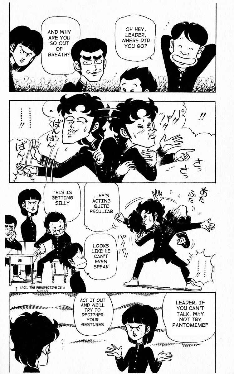 Page 4 Chapter 5 Third Year Kimengumi