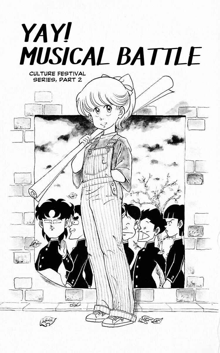 Page 1 Chapter 60 Third Year Kimengumi